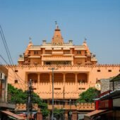 Krishna Janmasthan Temple Complex