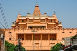 Krishna Janmasthan Temple Complex